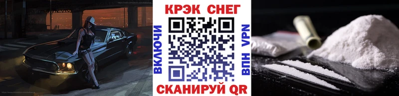 Кокаин Колумбийский  продажа наркотиков  Губкин 