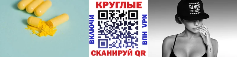 Ecstasy бентли OMG вход Губкин