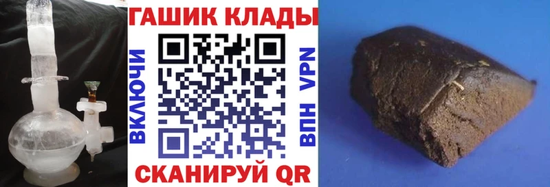 хочу наркоту  Губкин  ГАШИШ убойный 