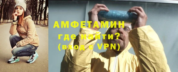 скорость Горнозаводск