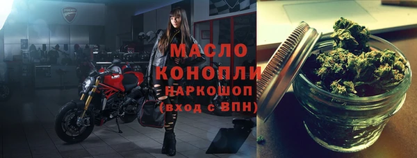 скорость Горнозаводск