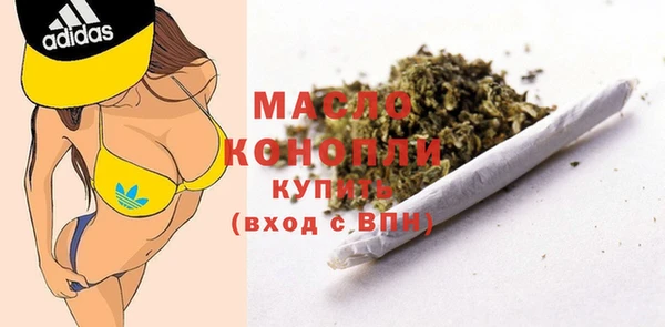скорость Горнозаводск