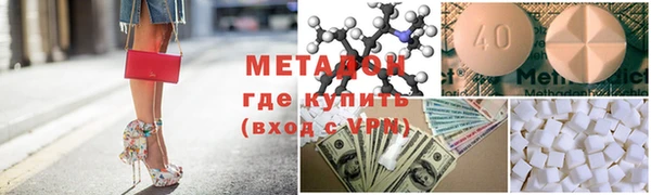гидропоника Горно-Алтайск