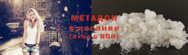 гидропоника Горно-Алтайск