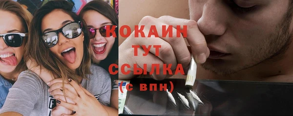 скорость Горнозаводск