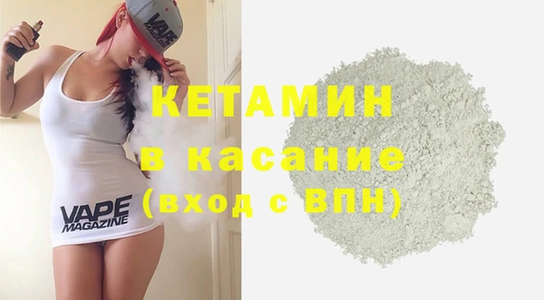 скорость Горнозаводск