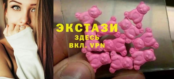 гидропоника Горно-Алтайск