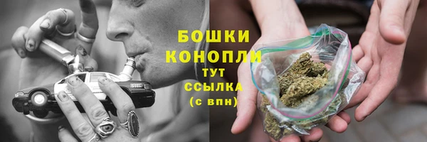скорость Горнозаводск