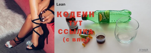 гидропоника Горно-Алтайск