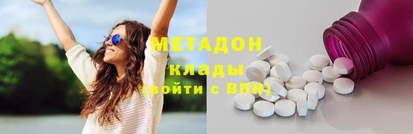 скорость Горнозаводск