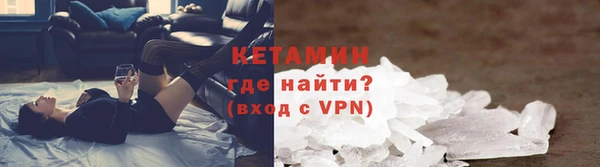 гидропоника Горно-Алтайск