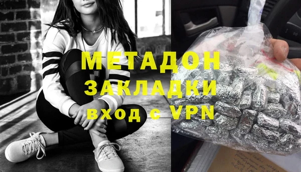 гидропоника Горно-Алтайск