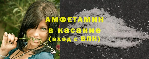 скорость Горнозаводск