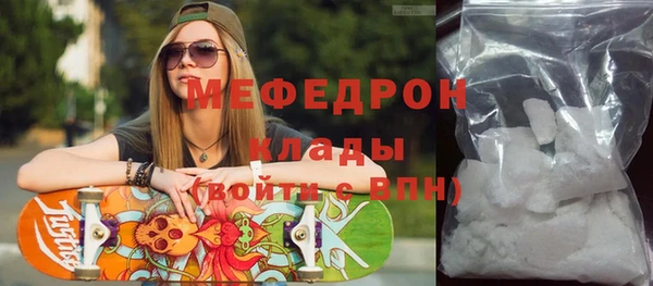 гидропоника Горно-Алтайск
