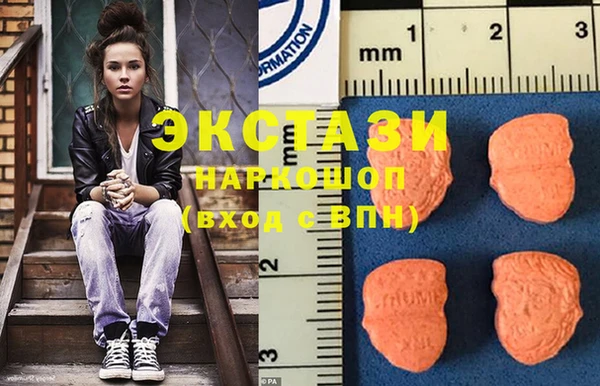 скорость Горнозаводск