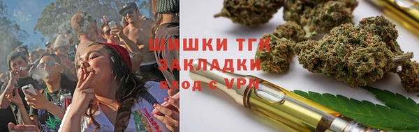 скорость Горнозаводск