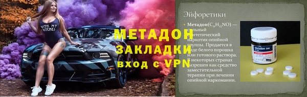 гидропоника Горно-Алтайск