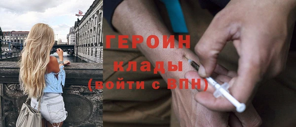 скорость Горнозаводск