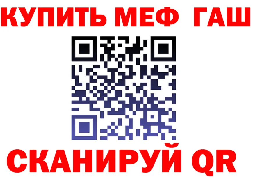 МЕТАДОН VHQ ТОР это кракен Губкин